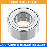 ��������� ������� �������� (41/39x45x84) Sufix / SM1061 �������� 12 ��� SM1061 ����