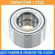 ��������� ������� �������� (42x40x74) Sufix / SM1077 �������� 12 ��� SM1077 ����
