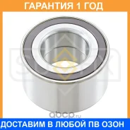 ��������� ������� �������� (� ABS, 45x42x80) Sufix / SM1067 �������� 12 ��� SM1067 ����