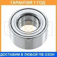 ��������� ������� �������� (� ABS, 37x39x72) Sufix / SM1080 �������� 12 ��� SM1080 ����