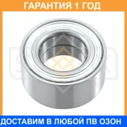 ��������� ������� �������� (� ABS, 39x45x83) Sufix / SM1079 �������� 12 ��� SM1079 ����