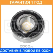 ��������� ������� ������ (21/28x35x80) Sufix / SM1121 �������� 12 ��� SM1121 ����