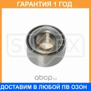 ��������� ������� �������� (� ABS, 37x38x74) Sufix / SM1107 �������� 12 ��� SM1107 ����