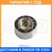 ��������� ������� �������� (� ABS, 39x45x84) Sufix / SM1194 �������� 12 ��� SM1194 ����