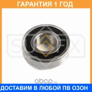 ��������� ������� ������ (25/19x32x72) Sufix / SM1191 SM1191 ����