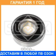 ��������� ������� (31/26x40x94) Sufix / SM1215 SM1215 ����