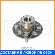 ������� ������ � ����� ��� ABS Sufix / SN1221 SN1221 ����