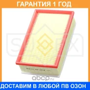 ������ ��������� Sufix / SO1073 �������� 12 ��� SO1073 ����