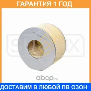 ������ ��������� Sufix / SO1434 �������� 12 ��� SO1434 ����