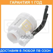 ������ ��������� ��������� Sufix / SQ1139 �������� 12 ��� SQ1139 ����
