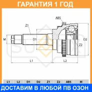���� �������� (Z 23x19, ABS 40) Sufix / ST1012 �������� 12 ��� ST1012 ����