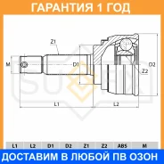 ���� �������� Sufix / ST1027 �������� 12 ��� ST1027 ����