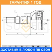 ���� �������� Sufix / ST1096 �������� 12 ��� ST1096 ����