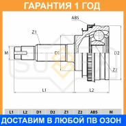 ���� �������� Sufix / ST1103 ST1103 ����