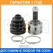���� �������� Sufix / ST1175 �������� 12 ��� ST1175 ����