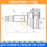 ���� �������� (Z 26x24) Sufix / ST1102 �������� 12 ��� ST1102 ����