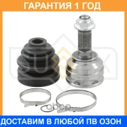 ���� �������� Sufix / ST1232 �������� 12 ��� ST1232 ����