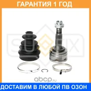 ���� �������� Sufix / ST1598 �������� 12 ��� ST1598 ����