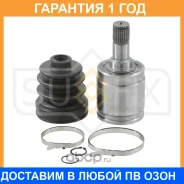 ���� ���������� (Z 25x28) Sufix / ST1477 �������� 12 ��� ST1477 ����