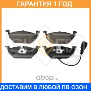 ������� ��������� �������� | ����� ����/��� | Sufix / SX1017 �������� 12 ��� SX1017 ����