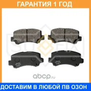 ������� ��������� �������� Sufix / SX1074 �������� 12 ��� SX1074 ����