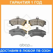 ������� ��������� �������� Sufix / SX1008 �������� 12 ��� SX1008 ����