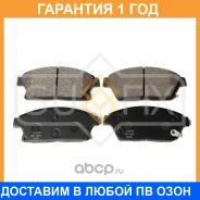 ������� ��������� �������� Sufix / SX1081 �������� 12 ��� SX1081 ����