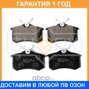 ������� ��������� �������� | ��� ����/��� | Sufix / SX1029 �������� 12 ��� SX1029 ����