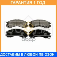 ������� ��������� �������� �������� Sufix / SX1099 SX1099 ����