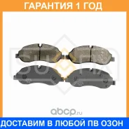 ������� ��������� �������� Sufix / SX1145 �������� 12 ��� SX1145 ����