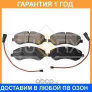 ������� ��������� �������� Sufix / SX1141 �������� 12 ��� SX1141 ����
