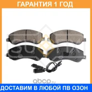 ������� ��������� �������� Sufix / SX1139 SX1139 ����