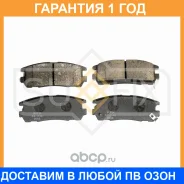 ������� ��������� �������� ������ Sufix / SX1148 �������� 12 ��� SX1148 ����