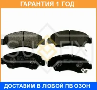 ������� ��������� �������� �������� Sufix / SX1163 �������� 12 ��� SX1163 ����