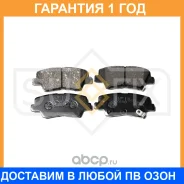 ������� ��������� ������ Sufix / SX1201 �������� 12 ��� SX1201 ����