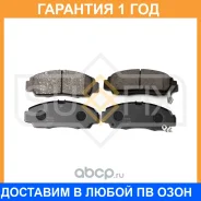 ������� ��������� �������� Sufix / SX1165 �������� 12 ��� SX1165 ����