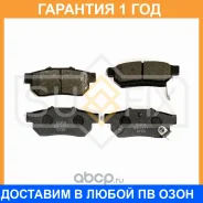������� ��������� �������� ������ Sufix / SX1171 �������� 12 ��� SX1171 ����