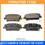 ������� ��������� �������� Sufix / SX1167 �������� 12 ��� SX1167 ����
