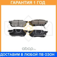 ������� ��������� �������� �������� Sufix / SX1166 �������� 12 ��� SX1166 ����