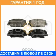 ������� ��������� �������� Sufix / SX1200 �������� 12 ��� SX1200 ����