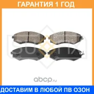������� ��������� �������� �������� Sufix / SX1185 �������� 12 ��� SX1185 ����