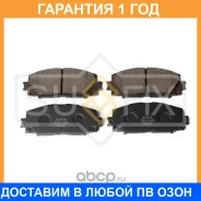 ������� ��������� �������� �������� Sufix / SX1164 �������� 12 ��� SX1164 ����