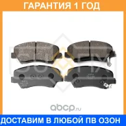 ������� ��������� �������� Sufix / SX1188 �������� 12 ��� SX1188 ����