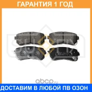 ������� ��������� ������ Sufix / SX1183 �������� 12 ��� SX1183 ����
