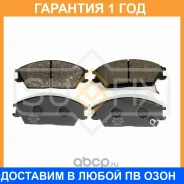 �������� ��������� ������� ����� ������� Sufix / SX1180 �������� 12 ��� SX1180 ����