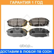 ������� ��������� �������� �������� Sufix / SX1203 �������� 12 ��� SX1203 ����