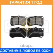 ������� ��������� �������� Sufix / SX1238 �������� 12 ��� SX1238 ����