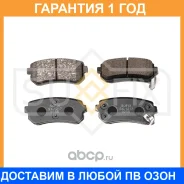 ������� ��������� ������ Sufix / SX1217 �������� 12 ��� SX1217 ����
