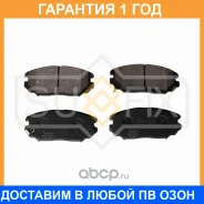 ������� ��������� �������� �������� Sufix / SX1214 �������� 12 ��� SX1214 ����