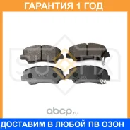 ������� ��������� �������� �������� Sufix / SX1213 �������� 12 ��� SX1213 ����
